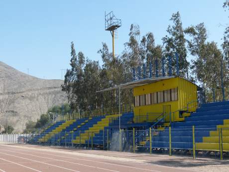 El estadio Eladio Rojas de Tierra Amarilla está en la fase final de su