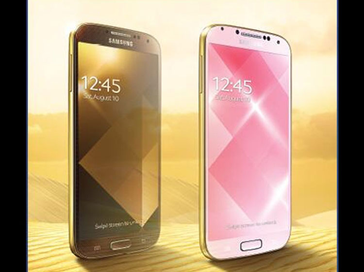 carcasa dorada samsung galaxy s4 carcasa dorada samsung galaxy s4
