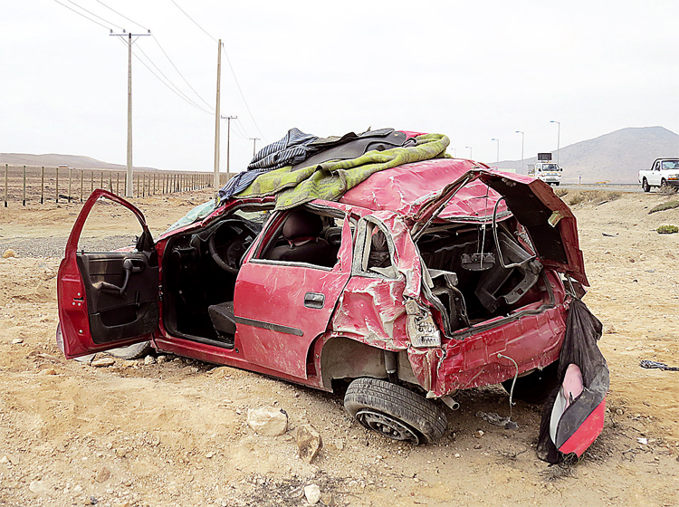 M S De Personas Han Muerto En Accidentes De Tr Nsito Este En La