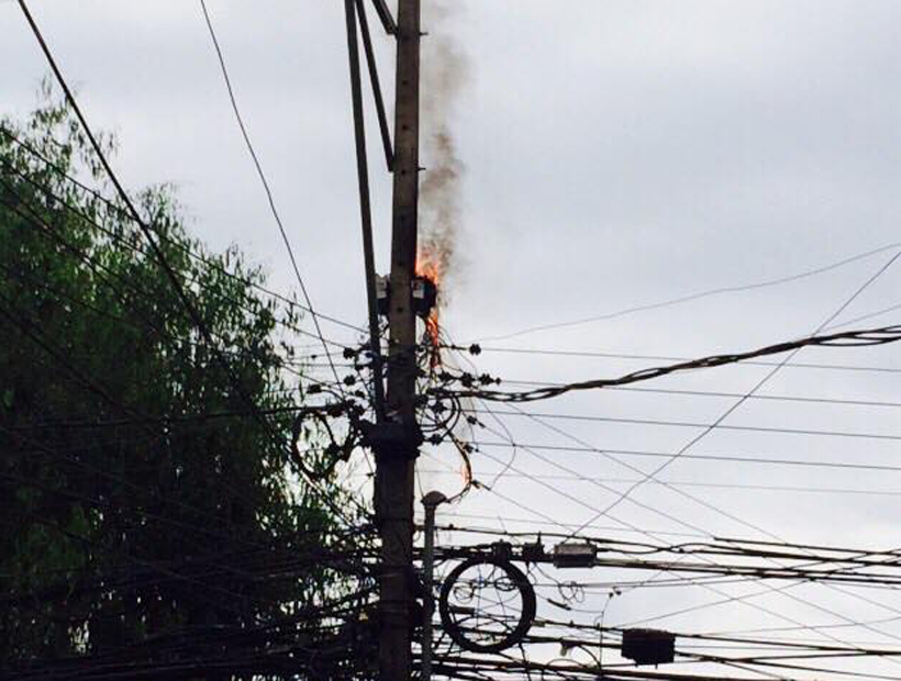 Poste Eléctrico Recuperado