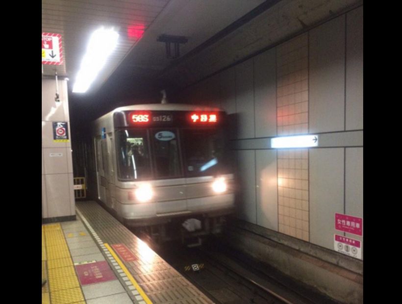 ¡De lujo!: Japón perfumará sus estaciones de tren
