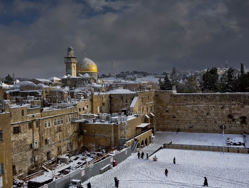 Israel suspendió colaboración con la Unesco por resolución sobre los judíos y Jerusalén