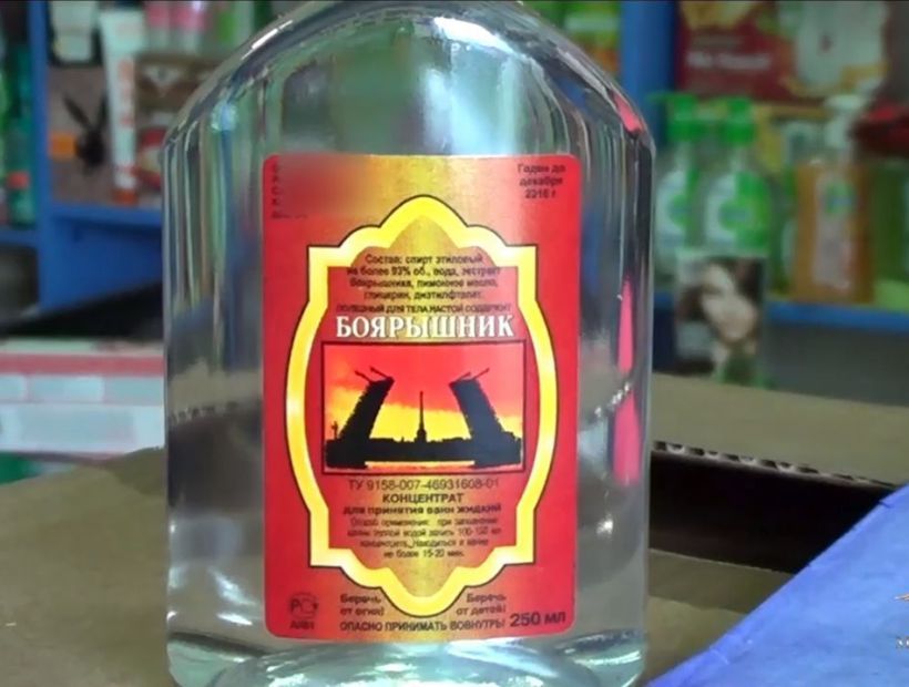 Siberia: aumentan a 71 los fallecidos que tomaron loción de baño como sustituto de alcohol