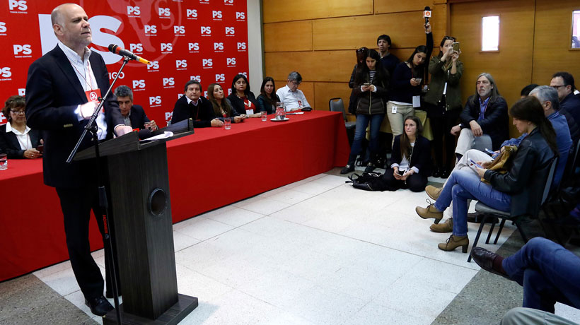 PS: miembros de comisión de patrimonio defendieron inversiones y calificaron obra como "revolucionaria"