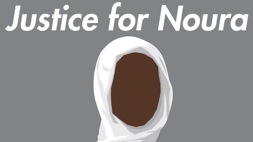 Mujer que mató a su marido mientras él la violaba fue condenada a la pena de muerte en Sudán