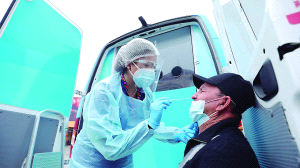 Revisa los puntos para realizar tu test de antígeno y exámenes PCR gratuitos en Antofagasta