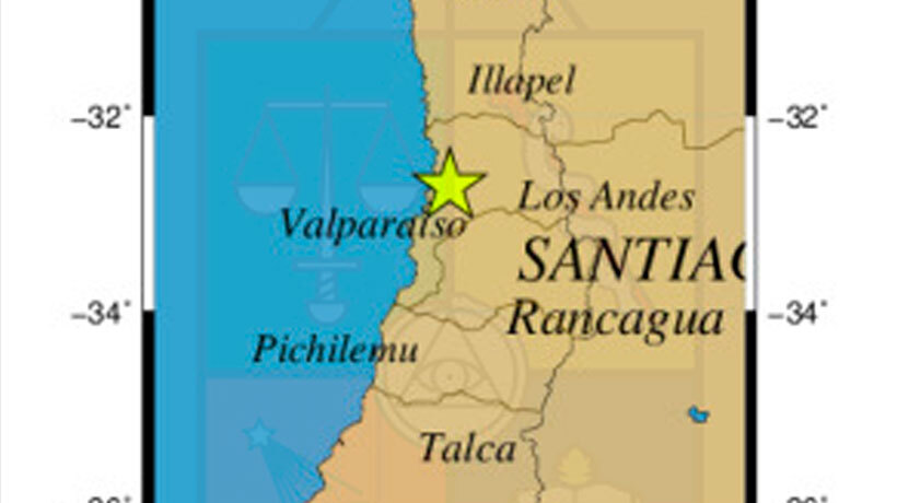 Un sismo de 4.4 grados se registró esta tarde en Quillota