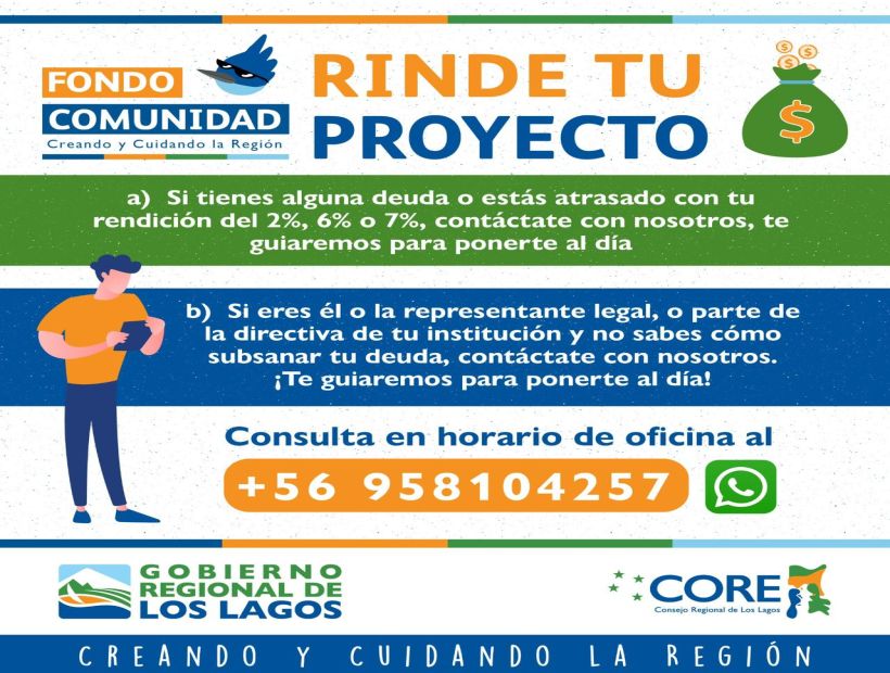 Gobierno regional llamó a rendir proyectos ejecutados con fondos concursables para acceder al &quot;Fondo Comunidad&quot;