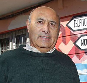 Sergio Enrique Flores Ramirez