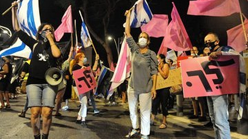 Miles de israelíes vuelven a protestar contra el primer ministro Netanyahu