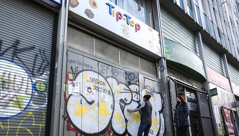 Ministra del Interior sobre saqueos en la Alameda: &quot;Rechazamos tajantemente estas acciones&quot;