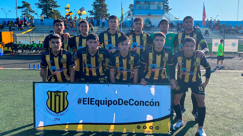 [VIDEO] Tercera División B: Concón National solo igualó en condición de local frente a Curacaví