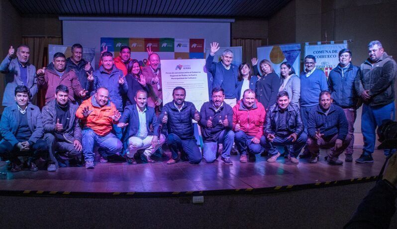 Gore Ñuble firma convenio para cuatro proyectos deportivos y culturales en Coihueco