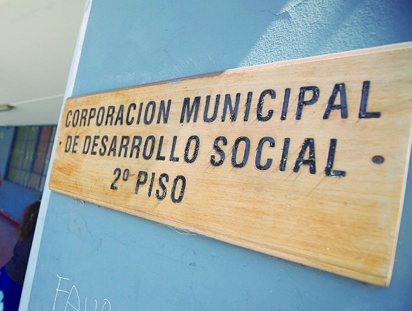 Tribunal de Familia de Antofagasta rechazó recurso de reposición por instalación de pórticos de detectores de metales