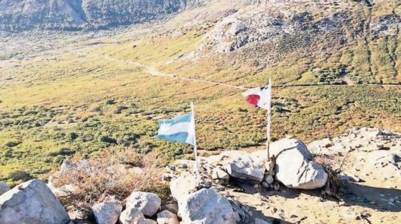 Licitación para el mejoramiento del camino a Minas Ñuble cierra en dos semanas Licitación para el mejoramiento del camino a Minas Ñuble cierra en dos semanas