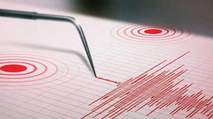 Sismo De Magnitud 6,4 Se Reportó En La Región De Coquimbo