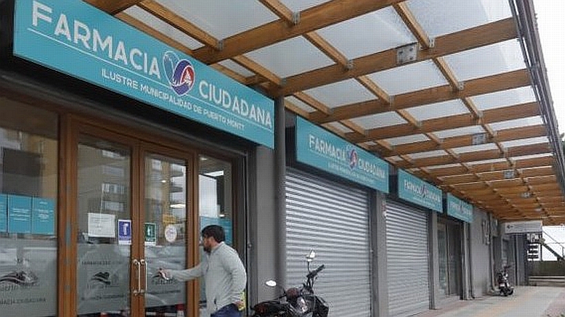 Farmacia ciudadana de Puerto Montt estrena nuevo sitio web
