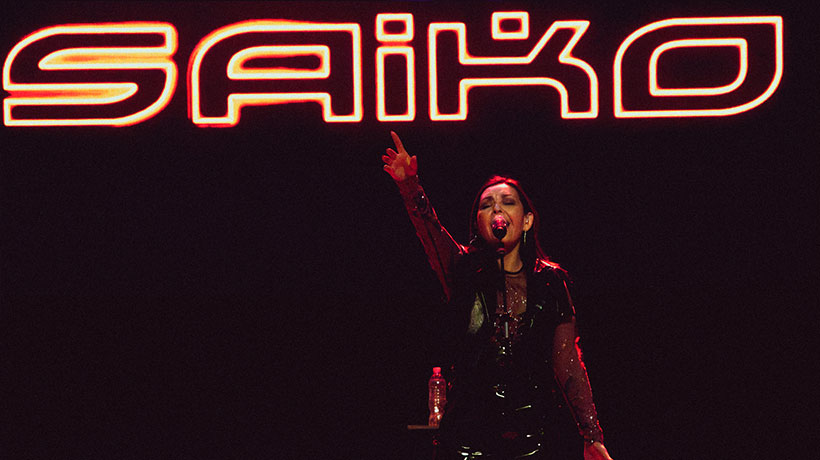 Saiko presentó su nuevo disco en Copiapó para cerrar las celebraciones del mes de la música Saiko presentó su nuevo disco en Copiapó para cerrar las celebraciones del mes de la música