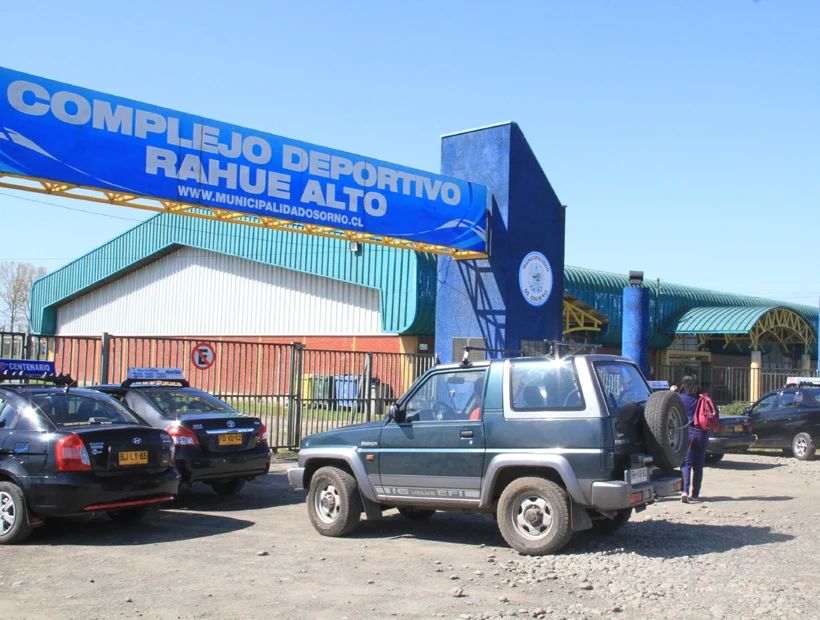 Aprueban aumentar recursos para el mejoramiento del Complejo Deportivo Rahue Alto. Aprueban aumentar recursos para el mejoramiento del Complejo Deportivo Rahue Alto.