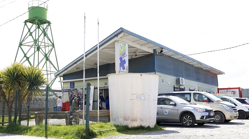 Cecosf de Chamiza logra acreditación en Modelo de Atención Integral de Salud Familiar