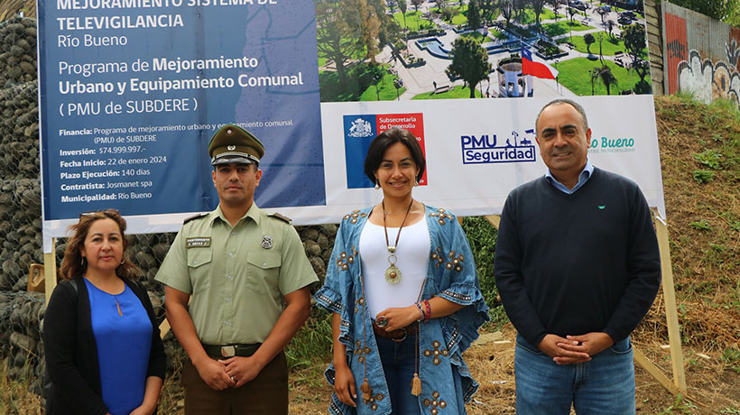 Municipio implementará moderno sistema de seguridad con cámaras y lectores de patentes en Río Bueno Municipio implementará moderno sistema de seguridad con cámaras y lectores de patentes en Río Bueno