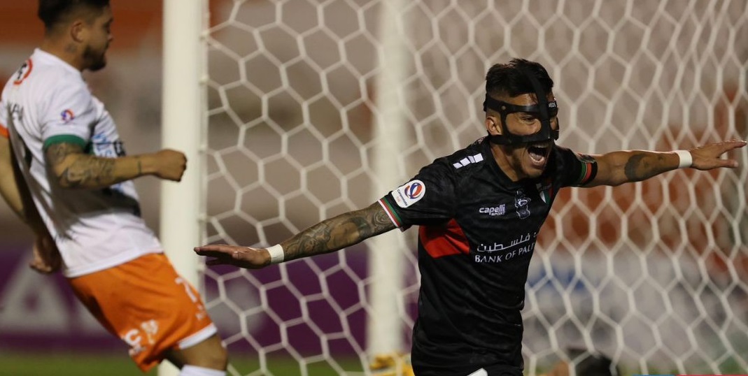Cobresal sin rumbo: Perdió de local y continúa en el penúltimo lugar del campeonato de la Primera 'A' Cobresal sin rumbo: Perdió de local y continúa en el penúltimo lugar del campeonato de la Primera 'A'