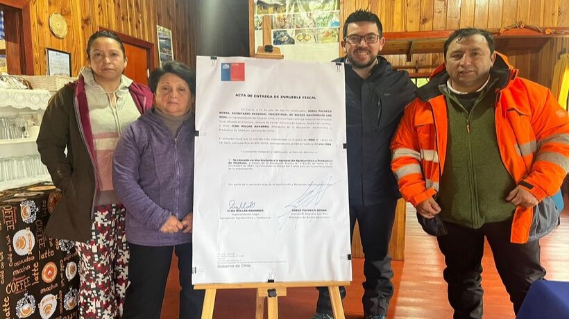 El inmueble fiscal que tiene una superficie de 894 metros cuadrados, podrá ser autorizado por un periodo de cinco años. El inmueble fiscal que tiene una superficie de 894 metros cuadrados, podrá ser autorizado por un periodo de cinco años.