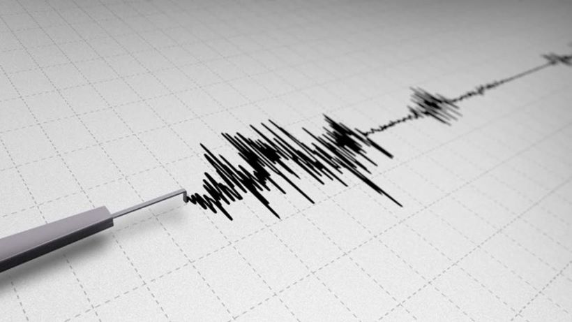 Un sismo de mediana intensidad se sintió en la región del Biobío Un sismo de mediana intensidad se sintió en la región del Biobío