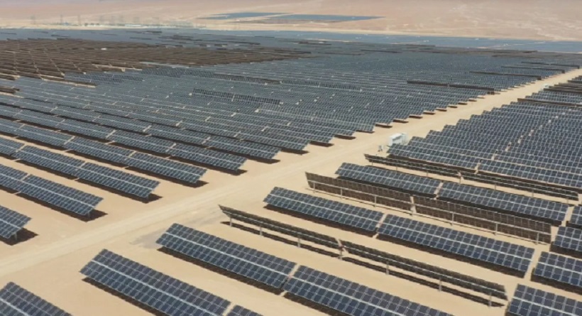 Parque Andes Solar IIB obtuvo premio a la excelencia en Latinoamérica Parque Andes Solar IIB obtuvo premio a la excelencia en Latinoamérica