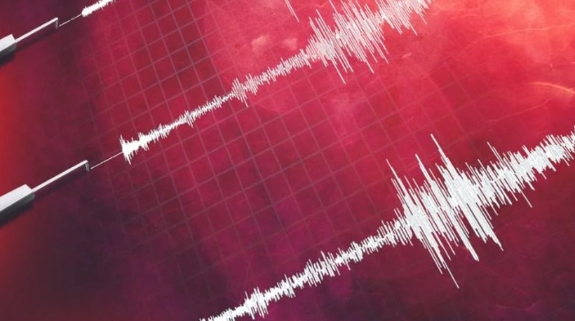 Sismo de mediana intensidad se reportó en la región de Coquimbo