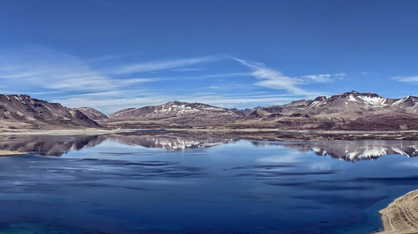 Más de 120 sismos se han registrado en las últimas horas en el Complejo Volcánico Laguna del Maule Más de 120 sismos se han registrado en las últimas horas en el Complejo Volcánico Laguna del Maule