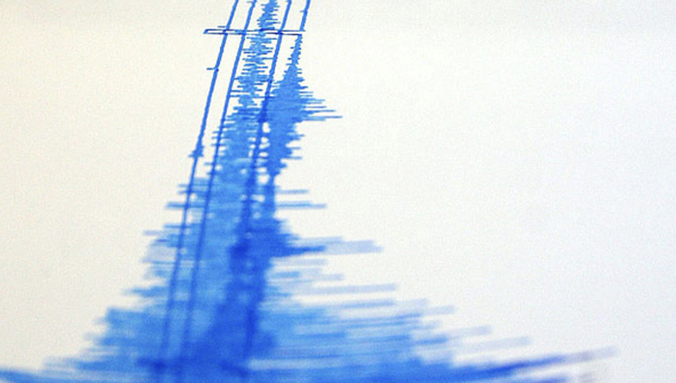 Sismo leve se percibe en las regiones de La Araucanía y Bío Bío
