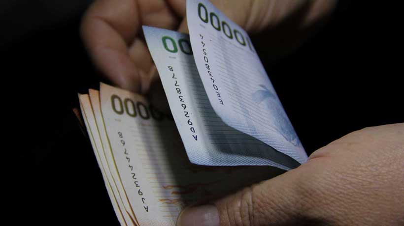 Cámara de Diputados despacha proyecto que reajusta el monto del salario mínimo