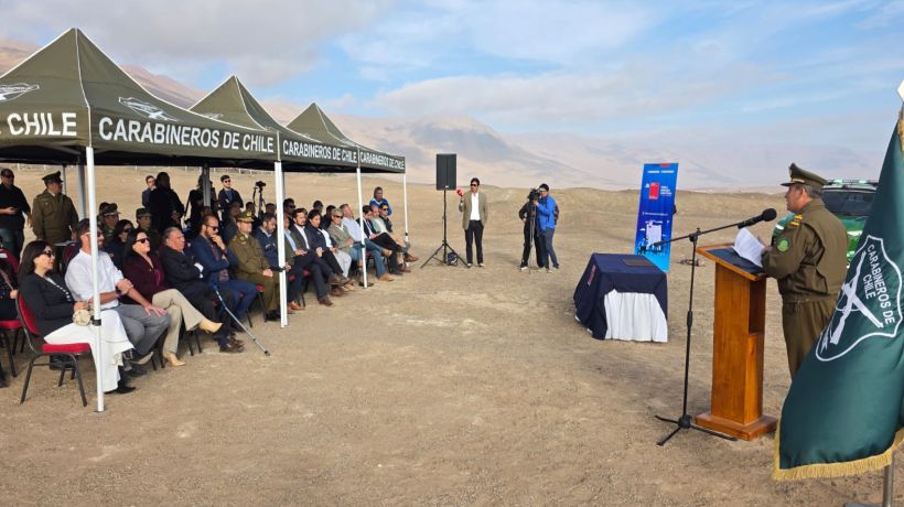 Entregan terrenos para construcción de nueva escuela de Carabineros en Iquique Entregan terrenos para construcción de nueva escuela de Carabineros en Iquique