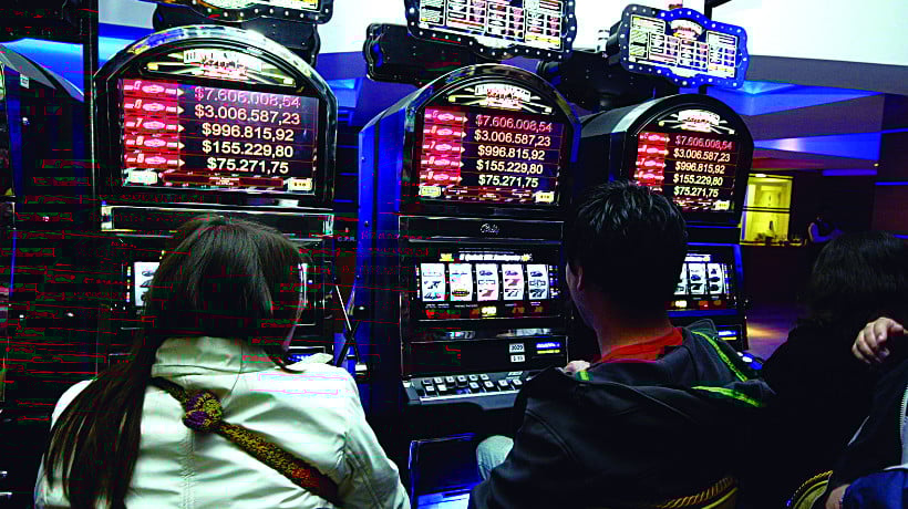 Caso licencias médicas: CGR detecta más de 500 ingresos de funcionarios públicos a casinos en Antofagasta Caso licencias médicas: CGR detecta más de 500 ingresos de funcionarios públicos a casinos en Antofagasta