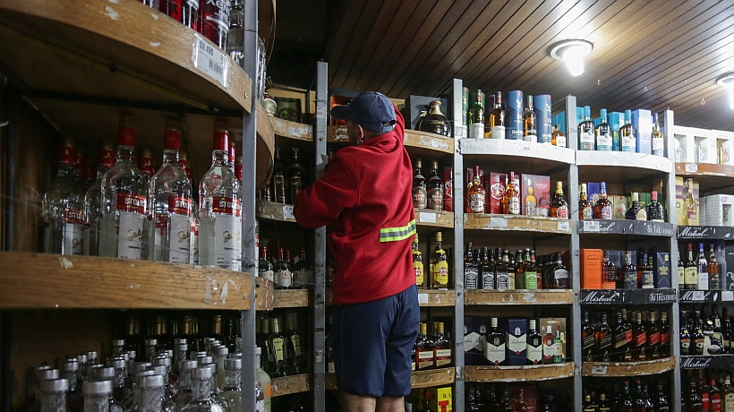 Puerto Montt busca congelar entrega de patentes de alcoholes para priorizar la seguridad Puerto Montt busca congelar entrega de patentes de alcoholes para priorizar la seguridad