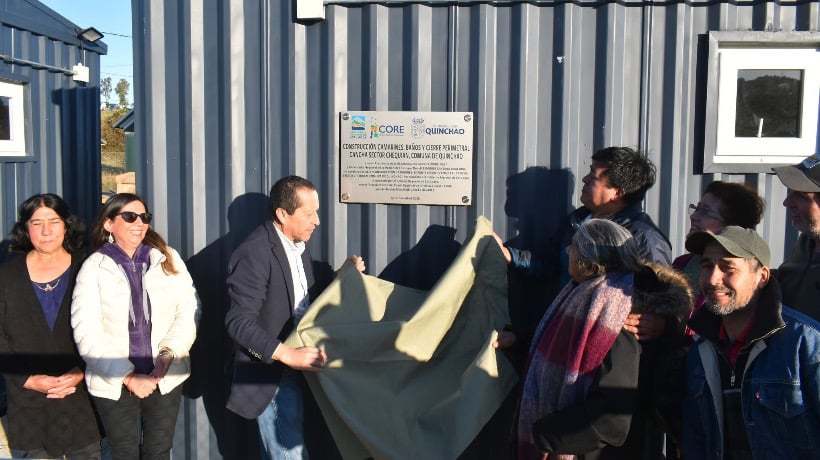 Inauguran camarines y cierre perimetral en la cancha del Club Deportivo Estrella Blanca de Chequián Inauguran camarines y cierre perimetral en la cancha del Club Deportivo Estrella Blanca de Chequián