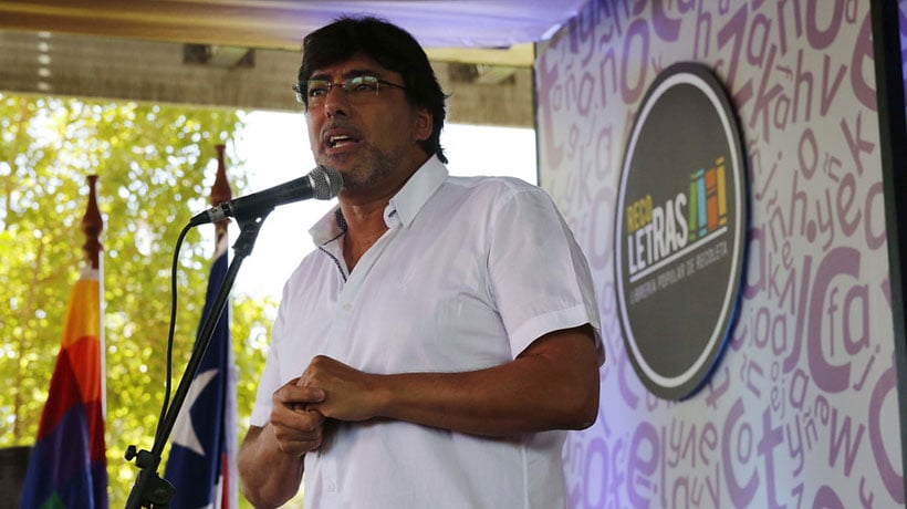 Tribunal desestima petición de defensa de Jadue y complica candidatura del exalcalde Tribunal desestima petición de defensa de Jadue y complica candidatura del exalcalde