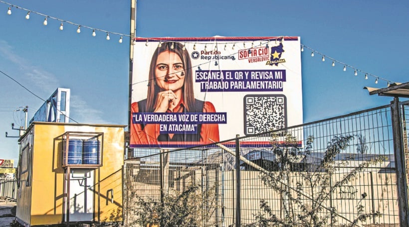 Servel ordena a diputada Sofía Cid el retiro de gigantografía en Copiapó Servel ordena a diputada Sofía Cid el retiro de gigantografía en Copiapó