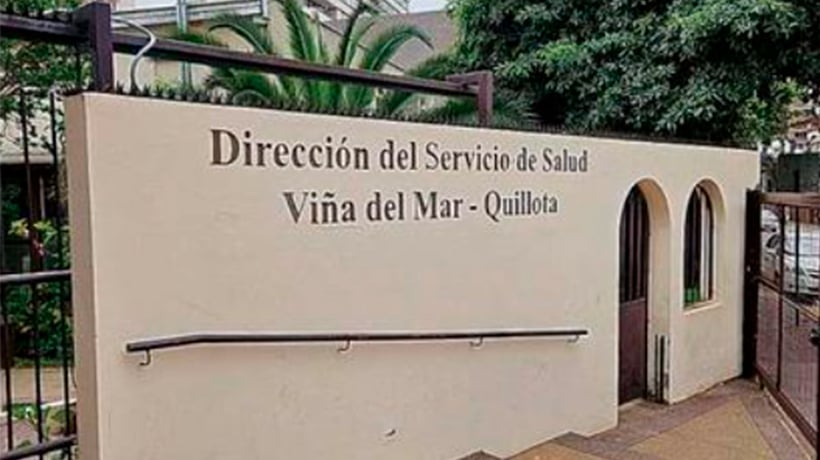 Corte Suprema rechaza recursos contra el SSVQP por deuda