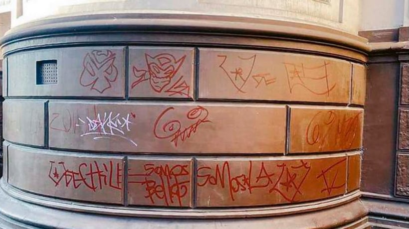 Museo porteño amaneció rayado post Mil Tambores
