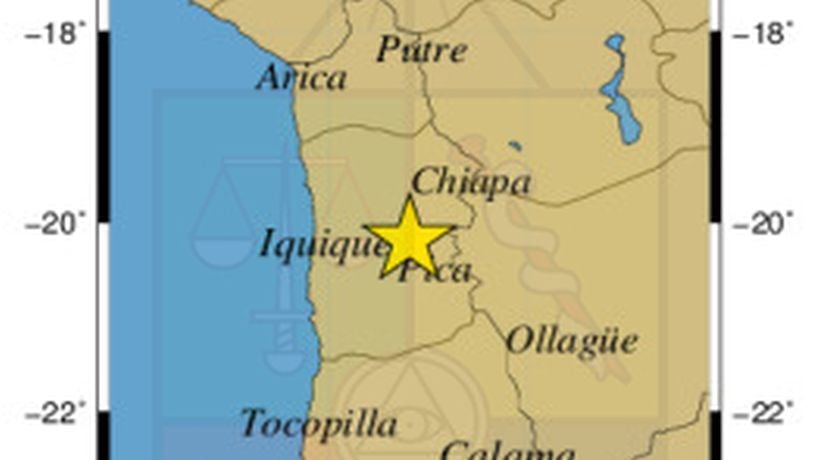 Sismo de 5.6 se registró esta tarde en la Región de Tarapacá Sismo de 5.6 se registró esta tarde en la Región de Tarapacá