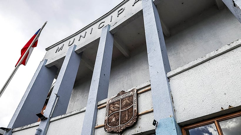 Municipio de Puerto Montt deberá reincorporar a un funcionario despedido Municipio de Puerto Montt deberá reincorporar a un funcionario despedido