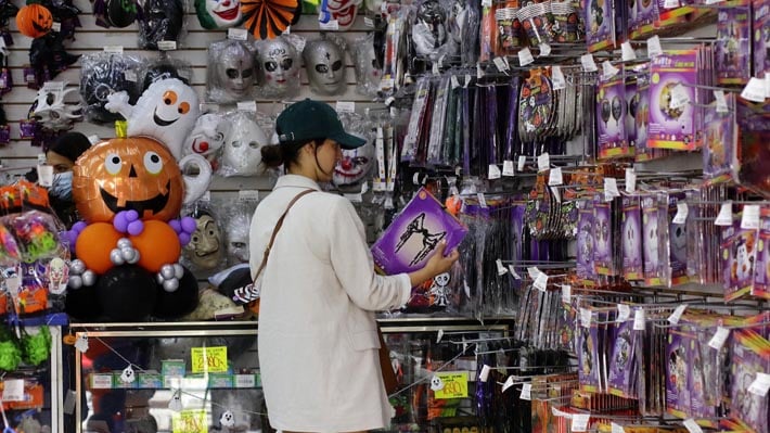 Seremi de Salud junto a Sernac intensifican fiscalizaciones a la venta de productos por Halloween Seremi de Salud junto a Sernac intensifican fiscalizaciones a la venta de productos por Halloween