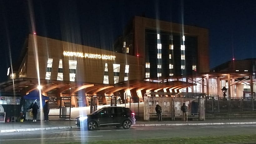 Por fraude y apropiación indebida investigan a subdirector administrativo (s) del Hospital de Puerto Montt Por fraude y apropiación indebida investigan a subdirector administrativo (s) del Hospital de Puerto Montt