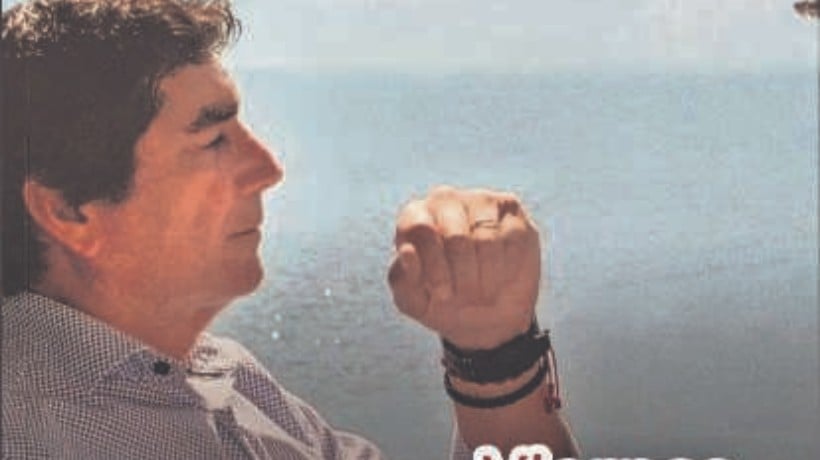 Presentación de libro “Fragmentos” tendrá signo solidario en Antofagasta