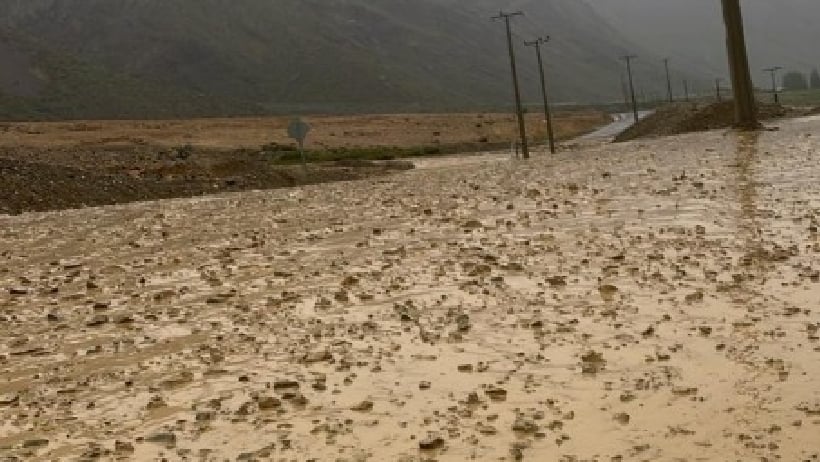 Reportan personas aisladas en San José de Maipo por remociones en masa