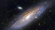Astrónomos observan el nacimiento de cúmulo de galaxias del universo