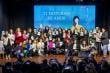 Mamás de Teletón Valdivia son parte de libro de cartas que visibiliza el rol de las personas cuidadoras