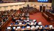 ProCultura: Cámara reafirma sobreprecios, incapacidad de recuperar fondos y responsabilidades políticas de gobernadores